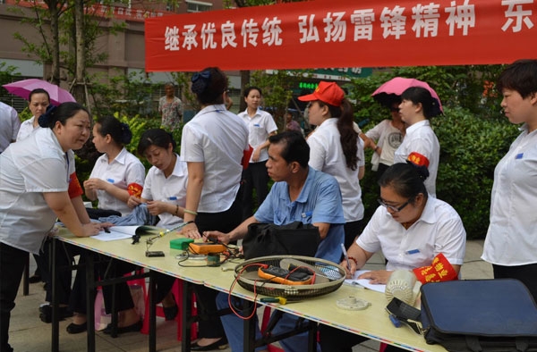 &#31859;&#20848;&#23448;&#26041;&#119;&#101;&#98;&#31449;&#45;&#31859;&#20848;&#40;&#20013;&#22269;&#41;