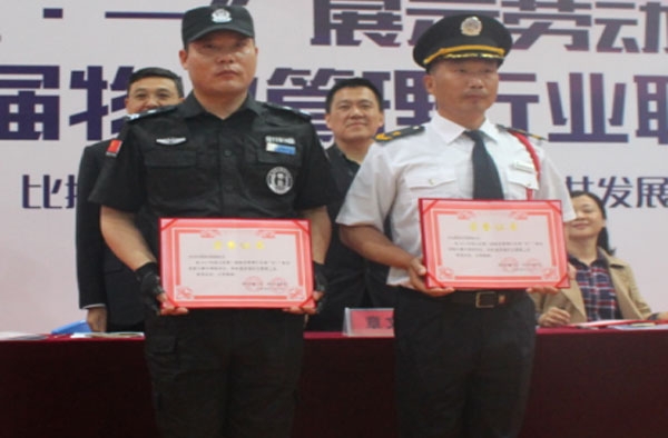 &#31859;&#20848;&#23448;&#26041;&#119;&#101;&#98;&#31449;&#45;&#31859;&#20848;&#40;&#20013;&#22269;&#41;