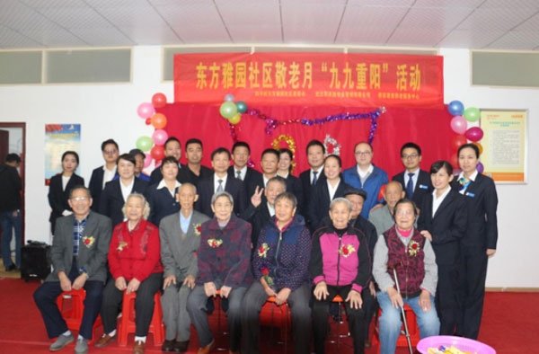&#31859;&#20848;&#23448;&#26041;&#119;&#101;&#98;&#31449;&#45;&#31859;&#20848;&#40;&#20013;&#22269;&#41;