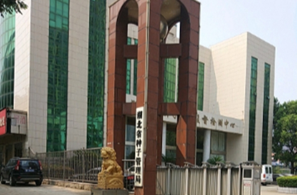&#31859;&#20848;&#23448;&#26041;&#119;&#101;&#98;&#31449;&#45;&#31859;&#20848;&#40;&#20013;&#22269;&#41;