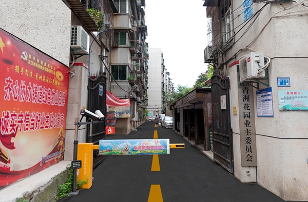 &#31859;&#20848;&#23448;&#26041;&#119;&#101;&#98;&#31449;&#45;&#31859;&#20848;&#40;&#20013;&#22269;&#41;