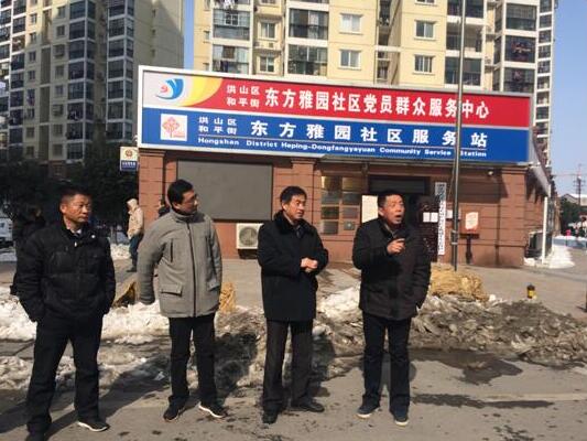 &#31859;&#20848;&#23448;&#26041;&#119;&#101;&#98;&#31449;&#45;&#31859;&#20848;&#40;&#20013;&#22269;&#41;