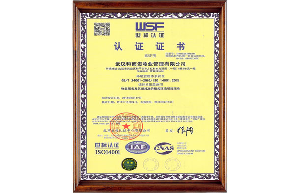 &#31859;&#20848;&#23448;&#26041;&#119;&#101;&#98;&#31449;&#45;&#31859;&#20848;&#40;&#20013;&#22269;&#41;
