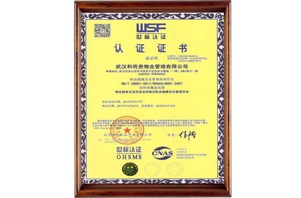 &#31859;&#20848;&#23448;&#26041;&#119;&#101;&#98;&#31449;&#45;&#31859;&#20848;&#40;&#20013;&#22269;&#41;