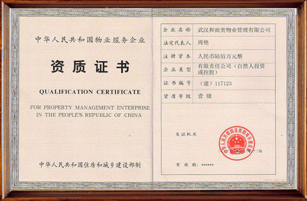 &#31859;&#20848;&#23448;&#26041;&#119;&#101;&#98;&#31449;&#45;&#31859;&#20848;&#40;&#20013;&#22269;&#41;