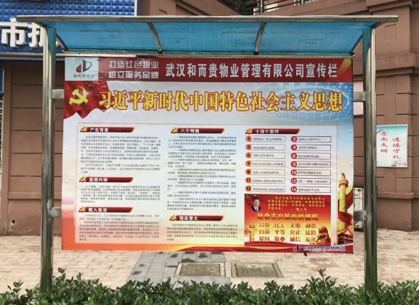 &#31859;&#20848;&#23448;&#26041;&#119;&#101;&#98;&#31449;&#45;&#31859;&#20848;&#40;&#20013;&#22269;&#41;