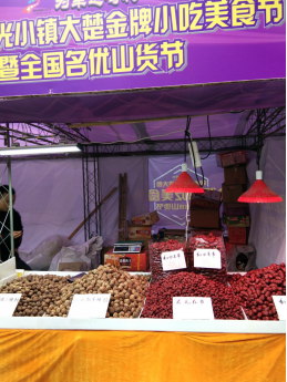&#31859;&#20848;&#23448;&#26041;&#119;&#101;&#98;&#31449;&#45;&#31859;&#20848;&#40;&#20013;&#22269;&#41;